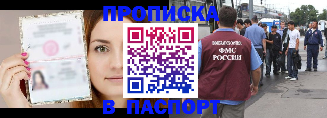 регистрация для дет. сада в Козельске
